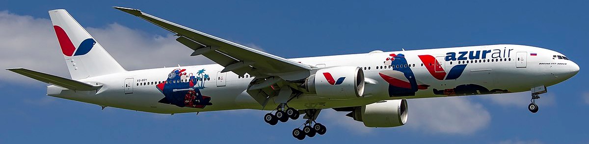Azur Air
